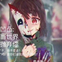 瑟瑟影院